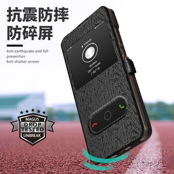 華貝電子科技