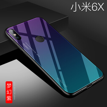 跑姿 小米6x 手機(jī)殼/保護(hù)套
