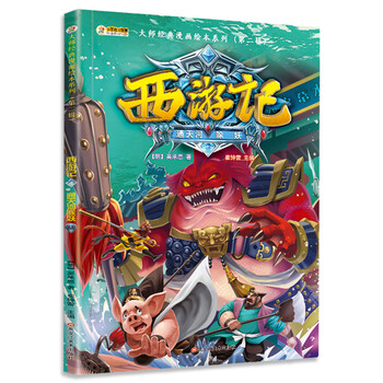 書