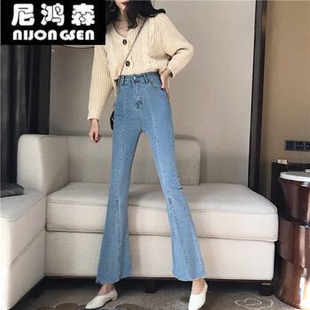 雙排扣高腰褲顯瘦