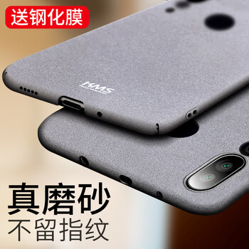殼美仕 華為nova4/nova4e 手機殼/保護套
