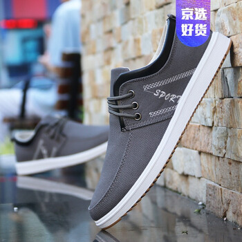 尊首（ZUNSHOU）男士833深灰色 48及以上