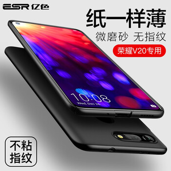 億色（ESR） 榮耀v20 手機殼/保護套