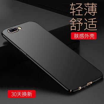 STRYFER OPPO R11 OPPO R11 手機(jī)殼/保護(hù)套