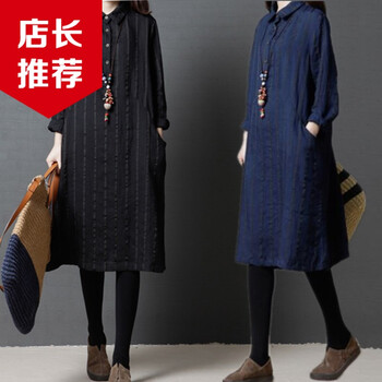 露肩袖連衣裙，微胖女生的福音