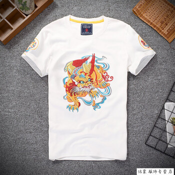 鱷魚恤（CROCODILE） 短袖 男士T恤 FW1902貔貅短袖奶白色 
