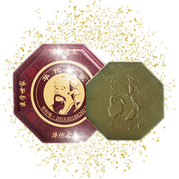 xixi 100G