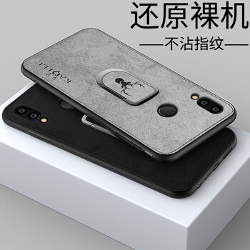 華為nova質(zhì)量