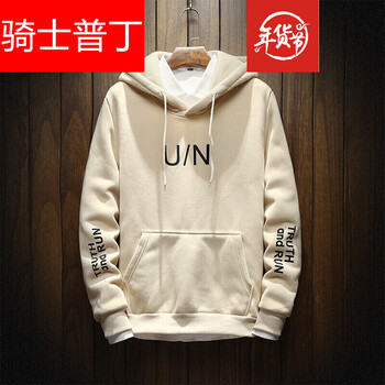 騎士普?。≒utin.Rider） 長袖 男士T恤 UN淺卡其 