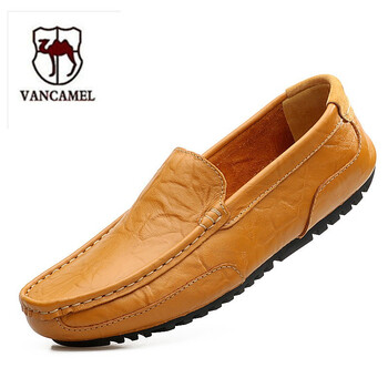 西域駱駝（VANCAMEL）男士2028黃色 41