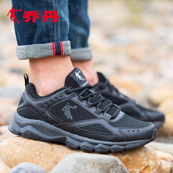 喬丹越野鞋跑鞋