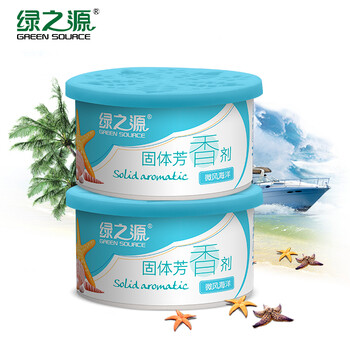 干燥劑,干燥劑,芳香,芳香,怎么樣