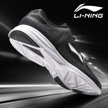李寧（LI-NING）跑步鞋-1新基礎(chǔ)黑/基礎(chǔ)白 42