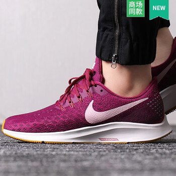 耐克（NIKE）跑步鞋942855-606 37.5，36，38.5，38，39，40，36.5