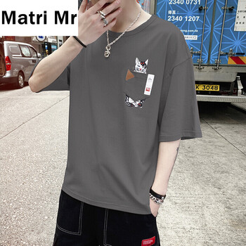 Matri Mr 短袖 男士T恤 深灰色 