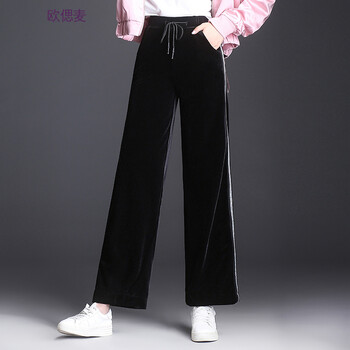 歐偲麥 高腰  女 九分褲 休閑褲