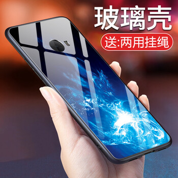 羽唐（YUTANG） 小米Note2 手機(jī)殼/保護(hù)套