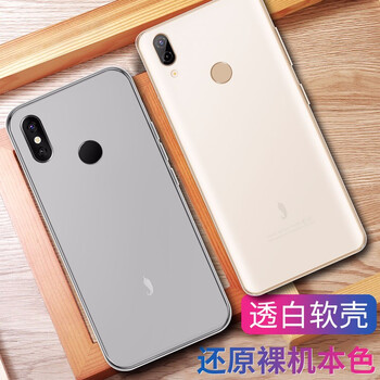 小辣椒殼