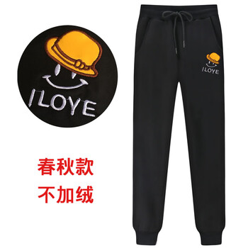 女褲,女褲,特大碼加絨,特大碼加絨,怎么樣