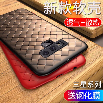 三星小note