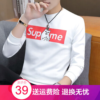 漾麒 長袖 男士T恤 609白色 
