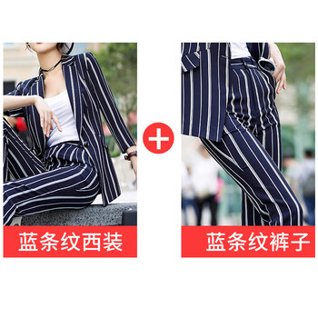 元素,樣式,寬松,流行,趨勢,西裝,新款,超寬松