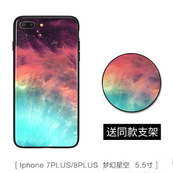 臺(tái)碩,臺(tái)碩,怎么樣,手機(jī),手機(jī),支架,支架