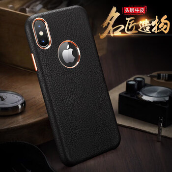 閃煌（Shanhuang） 蘋(píng)果XS MAX 手機(jī)殼/保護(hù)套