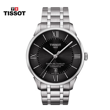 時(shí)尚機械腕表，彰顯你的魅力范