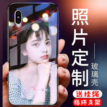 洛曼歐 小米8 手機殼/保護套