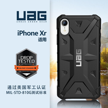 時(shí)尚環(huán)保，簡(jiǎn)約風(fēng)的蘋(píng)果手機殼