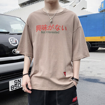 其他品牌 短袖 男士T恤 卡 其 色 