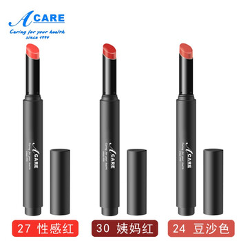 滋潤口紅，讓雙唇更加水嫩