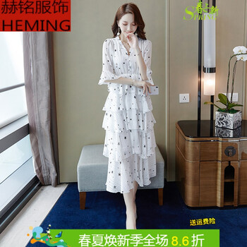 唯美吊帶裙，打造浪漫女人味