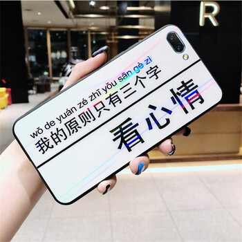 優(yōu)亞勒（YOUYALE） 榮耀v10 手機殼/保護套