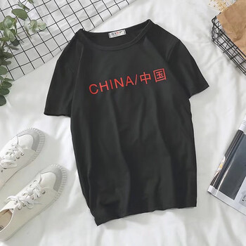 尊尚鳥(niǎo) 短袖 男士T恤 短袖中國(guó)黑色 