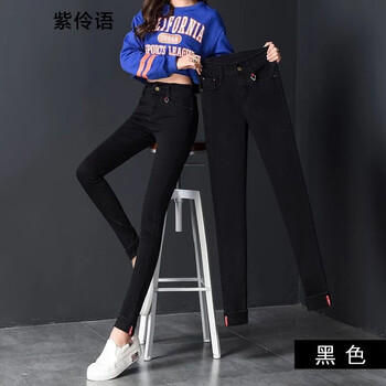 春秋季韓版牛仔褲