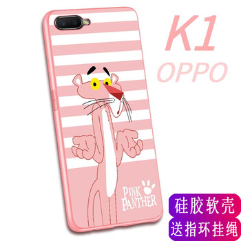 卓文 OPPO K1 手機(jī)殼/保護(hù)套