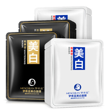 一貼白美白面膜