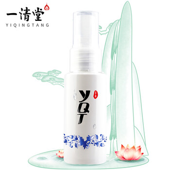 怎么樣,美妝,美植,美植,美妝