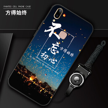 斑點(diǎn)狗 vivo x21/x21i/x21ud 手機(jī)殼/保護(hù)套