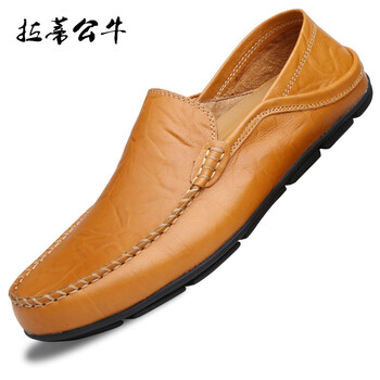 拉蒂公牛（LADIGONGNIU）男士黃色 41