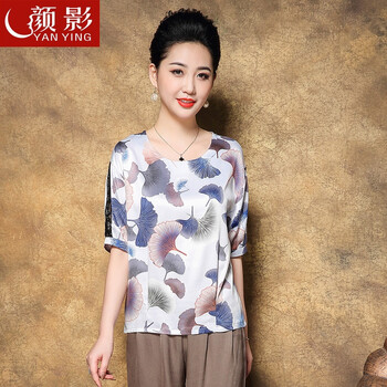 顏影（YANYING） 露背 短袖 T恤 女 圓領(lǐng)