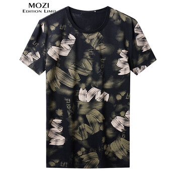 么姿（MOZI） 短袖 男士T恤 綠花 