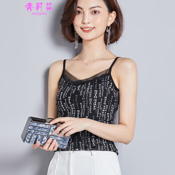 秀莉芬（Xiulifen）吊帶/背心寬松型