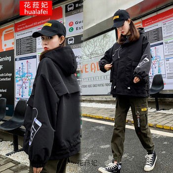經(jīng)典修身長袖外套，塑造優(yōu)雅女神