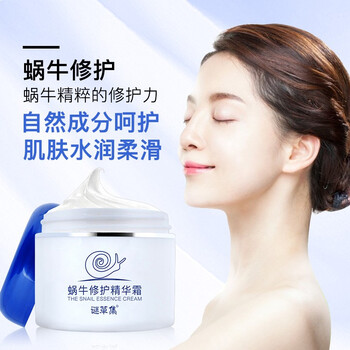 修護,怎么樣,修護,潤澤,潤澤