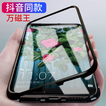 銘威達(dá) P20 PRO 手機(jī)殼/保護(hù)套