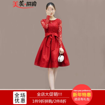 女裝實(shí)拍店