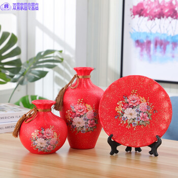 周末到了，送三門(mén)花瓶點(diǎn)綴生活
